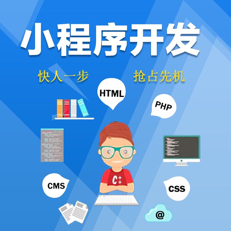 企业信息化建设选购指南：打造高效办公新生态