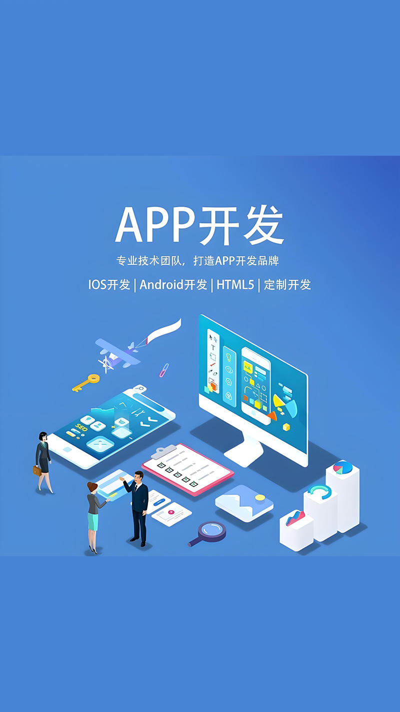 OA办公系统的优化之路——提升企业协作效率
